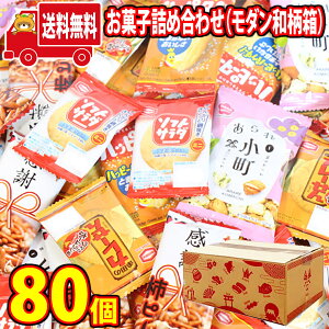 (n著) َq lߍ킹 Tc XCt[Y  َqlߍ킹i_a 5Ev80RZbgjnbs[^[ \tgT_ J[ ꏬ ӊ`s[