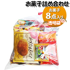 َq lߍ킹  500~ ܋l ̃}[` (omtma9512)yَqlߍ킹 ʉَq Ղ 500~ qǂ Cxg ≮ ̑  q ǂ  Ɩp  o܂ 