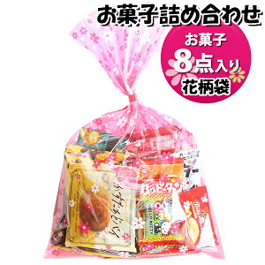 َq lߍ킹 ԕ 550~ ܋l ̃}[` (omtma9513)yَqlߍ킹 ʉَq Ղ 500~ qǂ Cxg ≮ ̑  q ǂ  Ɩp  o܂ 