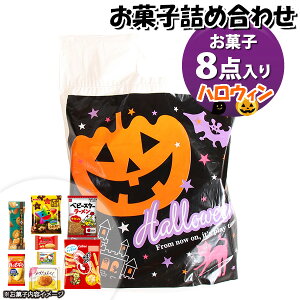 َq lߍ킹 nEB 550~ ܋l ̃}[` (omtma9514)yَqlߍ킹 ʉَq Ղ 500~ qǂ Cxg ≮ ̑  q ǂ  Ɩp  o