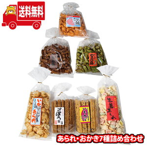 (n著) َq lߍ킹 yYɂǂ Xc E7lߍ킹(omtma9520k)yZbg Ɩp Hה ii Cxg ʉَqz