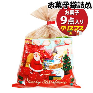 َq lߍ킹 NX}X 550~ ܋l ̃}[` (omtma9562)yَqlߍ킹 ʉَq Ղ 500~ qǂ Cxg ≮ ̑  l q ǂ  Ղ 