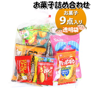 َq lߍ킹  800~ ܋l ̃}[` (omtma9565)yَqlߍ킹 ʉَq Ղ 800~ qǂ Cxg ≮ ̑  q ǂ  Ɩp  o܂ 