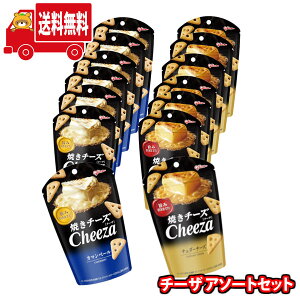 (n著) َq lߍ킹 `[U A\[gZbg 214 (J}x[E`F_[`[Y) ]OR ܂݃XibN Ă`[Y cheeza(omtma9571k)yZbg Ɩp  q i