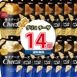 y݌ɏ ʌzS َq lߍ킹 ]OR Z`[YXibN `[U Zbgi2Ev14Rj (omtma9573rsl) َq lߍ킹   ʉَq lߍ킹 