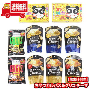 (n著) َq lߍ킹 KC JpXi100RjOR `[U2i6Rjlߍ킹 ZbgyNbc2R܂tIz(omtma9574k)yZbg Ɩp  q ii C