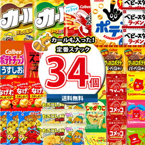 (n著) َq lߍ킹 {J[IԃXibNَq34RZbg(omtma9578k)yZbg Ɩp  q ii Cxg ʉَqz