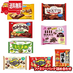 (n著) َq lߍ킹 e[J[ lC َq t@~[pbN lߍ킹I(omtma9582k)yZbg Ɩp  q ii Cxg ʉَqz