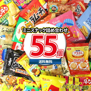 yr[TzS َqlߍ킹 Cɓ悤IlC̃~jXibN 肾 َqZbgi18Ev55Rj(omtma9584rsl) Ղ َq Ɩp  ii 