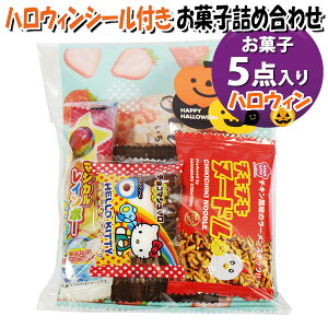 َq lߍ킹 nEBV[t 200~ ܋l ̃}[` (omtma9594)yَqlߍ킹 ʉَq 200~ nEB qǂ Cxg ≮ ̑   Ɩp  o