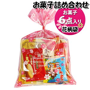 َq lߍ킹 ԕ 300~ ܋l ̃}[` (omtma9598)yَqlߍ킹 ʉَq Ղ 300~ qǂ Cxg ≮ ̑  l q ǂ  Ղ Ɩp 