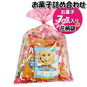 َq lߍ킹 ԕ 300~ ܋l ̃}[` (omtma9601)yَqlߍ킹 ʉَq Ղ 300~ qǂ Cxg ≮ ̑  l q ǂ  Ղ Ɩp 