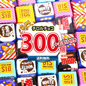 (n著) َq lߍ킹 yۗobOtz``R(oGeB)300RZbg(omtma9605kk)yZbg Ɩp  q ii Cxg ʉَqz