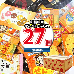 (n著) َq lߍ킹 킢aBOXI̎TcقׂE lߍ킹yv27Rz(omtma9624k)yZbg Ɩp  q ii Cxg ʉَqz