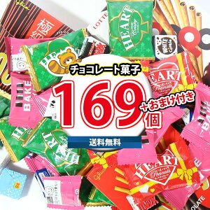 (n著) َq lߍ킹 |bL[``RZbgƗǂ(7Ev169R)ubN܂t(omtma9628kz)yZbg Ɩp  q ii Cxg ʉَqz