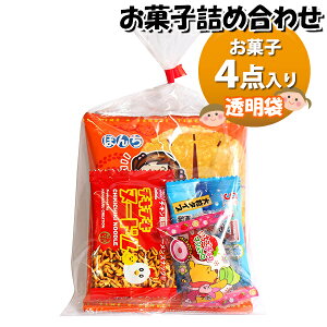 َq lߍ킹  120~ ܋l ̃}[` (omtma9629)yَqlߍ킹 ʉَq Ղ 100~ qǂ Cxg ≮ ̑  q ǂ  Ɩp  o܂ 