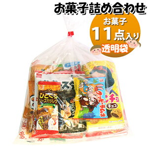 َq lߍ킹  900~ ܋l ̃}[` (omtma9632)yَqlߍ킹 ʉَq Ղ 900~ qǂ Cxg ≮ ̑  l q ǂ  Ղ Ɩp 