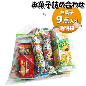 َq lߍ킹  900~ ܋l ̃}[` (omtma9639)yَqlߍ킹 ʉَq Ղ 900~ qǂ Cxg ≮ ̑  q ǂ  Ɩp  o܂ 