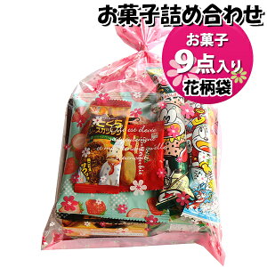 َq lߍ킹 ԕ 1000~ ܋l ̃}[` (omtma9640)yَqlߍ킹 ʉَq Ղ 1000~ qǂ Cxg ≮ ̑  q ǂ  Ɩp  o܂ 