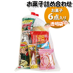 َq lߍ킹  150~ ܋l ̃}[` (omtma9647)yَqlߍ킹 ʉَq Ղ 100~ qǂ Cxg ≮ ̑  q ǂ  Ɩp  o܂ 