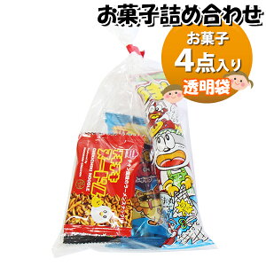 َq lߍ킹  100~ ܋l ̃}[` (omtma9649)yَqlߍ킹 ʉَq Ղ 100~ qǂ Cxg ≮ ̑  q ǂ  Ɩp  o܂ 