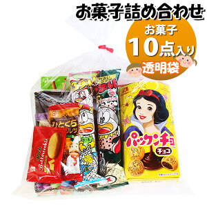 َq lߍ킹  950~ ܋l ̃}[` (omtma9651)yَqlߍ킹 ʉَq Ղ 900~ qǂ Cxg ≮ ̑  q ǂ  Ɩp  o܂ 