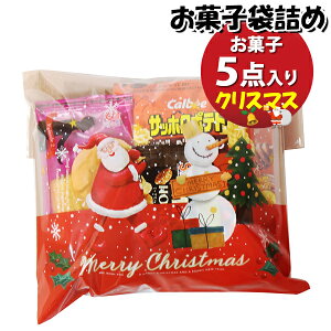 َq lߍ킹 NX}X 550~ ܋l ̃}[` (omtma9672)yَqlߍ킹 ʉَq Ղ 500~ qǂ Cxg ≮ ̑  l q ǂ  Ղ 