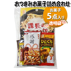 َq lߍ킹  250~ ܂ ܋l ̃}[` (omtma9683)yَqlߍ킹 ʉَq Ղ 200~ ܂ Cxg ≮ ̑   Ɩp  o܂ XibN