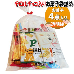 َq lߍ킹  540~ ܋l ̃}[` (omtma9696z)yَqlߍ킹 ʉَq Ղ 500~ ``R oGeBpbN qǂ Cxg ≮ ̑  l q 