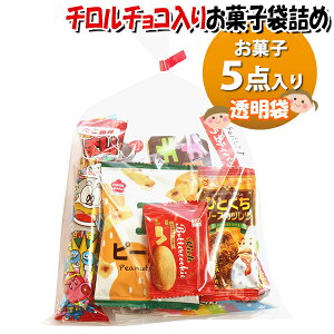 َq lߍ킹  500~ ܋l ̃}[` (omtma9698z)yَqlߍ킹 ʉَq Ղ 500~ ``R oGeBpbN qǂ Cxg ≮ ̑  l q 