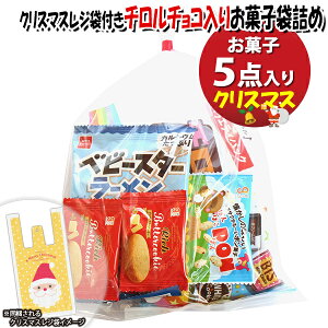 َq lߍ킹 NX}XWܕt 520~ ܋l ̃}[` (omtma9701z)yَqlߍ킹 ʉَq Ղ 500~ ``R oGeBpbN qǂ Cxg ≮ ̑ 