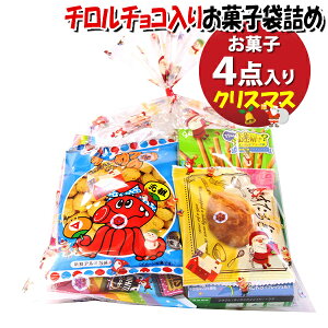 َq lߍ킹 NX}X 741~ ܋l ̃}[` (omtma9709z)yَqlߍ킹 ʉَq Ղ 700~ ``R oGeBpbN qǂ Cxg ≮ ̑  l 