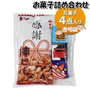 َq lߍ킹 Ƃ `RƊӊ`s[lߍ킹iӊ`s[1E``R3j (omtma9717z)yَqlߍ킹 ʉَq Ղ 100~ qǂ Cxg ≮ 