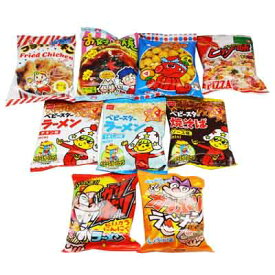 (全国送料無料)おかしのマーチ ボリボリ食べられる小袋スナック菓子9種類セット メール便(omtmb0543)
