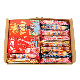 (全国送料無料) グリコ スティックタイプチョコレート菓子（3種・計12コ）セット メール便 (omtmb5611)