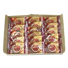 (全国送料無料)三立製菓 源氏パイ チョコ包み 16コセット おかしのマーチ メール便 (omtmb5783)