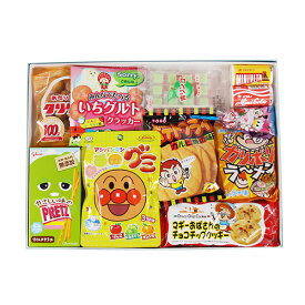 楽天市場 子供 が 喜ぶ お 菓子の通販