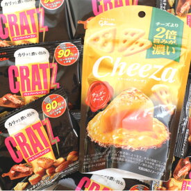 (全国送料無料) グリコ おつまみスナック クラッツミニベーコン8個＆生チーズのチーザチェダー1個 セット おかしのマーチ メール便 (omtmb6352)