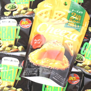 (S) OR ܂݃XibN Nbc~j}8`[Ỹ`[U`F_[1 Zbg ̃}[` [ (omtmb6356)