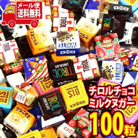 楽天市場 写真 チロルチョコの通販