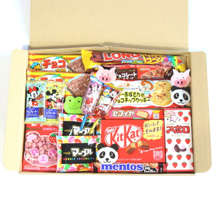 楽天市場 全国送料無料 期間限定 たくさんチョコレートが入ったお菓子箱 B 14種 計21個 おかしのマーチ メール便 Omtmb6579z おかしのマーチ 楽天市場 全国送料無料 期間限定 たくさんチョコレートが入ったお菓子箱 B 14種 計21個 おかしのマーチ メール便 Omtmb6579z おかしのマーチ