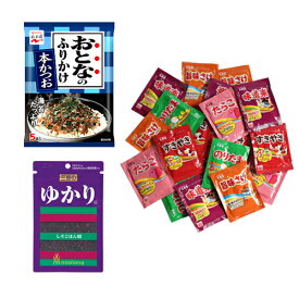 (全国送料無料)おとなのふりかけ本かつお・ゆかり・のりたま&バラエティー(小袋20袋)【計22コ】おかしのマーチ メール便(omtmb6878)