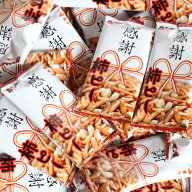 (送料無料) お菓子 詰め合わせ ヤスイフーズ 感謝柿ピー 6g 30個入 メール便 (omtmb5324) 感謝 お菓子 個…