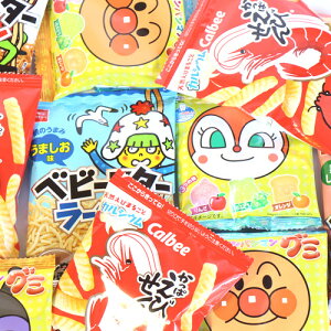 (全国送料無料) こどものおやつ からだおもいセット C (小袋食べきりサイズ) 【3種・計11コ】 おかしのマーチ メール便 (omtmb7303)