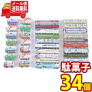 (S)JR}`REJRdԃ`REzփJ[pbNZbgyv34Rz̃}[` [(omtmb7390)