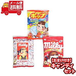 (S) s ~L[|bvLfB Ɨǂ˃Zbg (2Ev3) ̃}[` [ (omtmb7632)