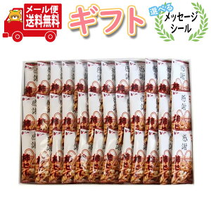 َq Mtg  yIׂ郁bZ[WV[zƂ蕨ɁIӊ`s[ v`Mtg Zbg (36R) [ (omtmb7686g) y َq ސE َq  َq  v`