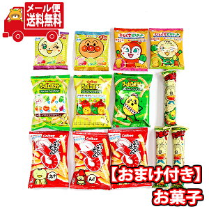 (�S����������) �q��������т����12������Ɨǂ���J�Z�b�g(5�E�v12)�������̃}�[�` ���[���� (omtmb7880)