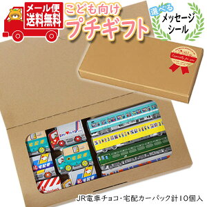 v`Mtg َq  yIׂ郁bZ[WV[zqlւ̃v[gɁIpbP[WJRdԃ`REzJ[pbN(2Ev10R) v`Mtg [ ~jMtg(omtmb8402t)yv