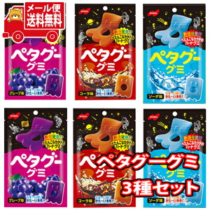 (S)َq lߍ킹 ؃^O[O~Zbgy3Ev6Rz [ (omtmb8456)yَq O~    XibN Hא؂ lߍ킹z